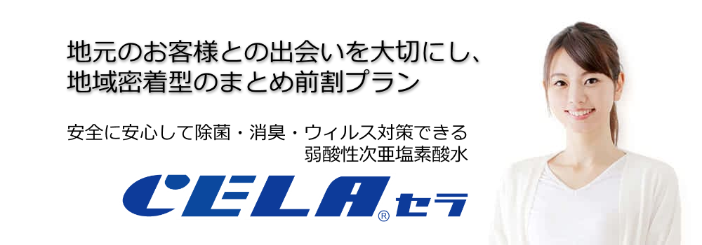 �܂ƂߑO���v����